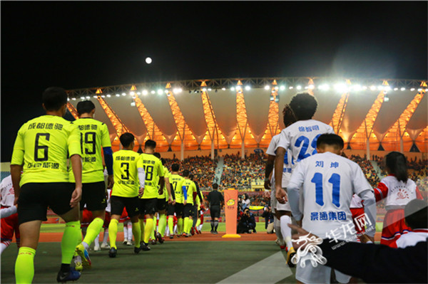 开云网页版登录入口-夺冠首场状态出色，FPX观众沸腾！，科维托娃重返赛场赢得满堂喝彩-开云网页版登录入口